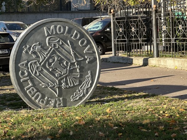 Снимки: Нели Христова